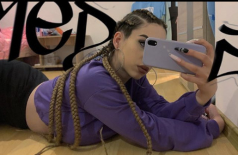 OnlyFans Titelbild iorga7x