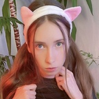 Foto do perfil do OnlyFans de irainature