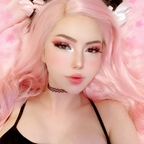 ओनलीफ़ैंस प्रोफ़ाइल चित्र itsuwuhoney