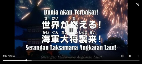 OnlyFansのヘッダー画像 japanese