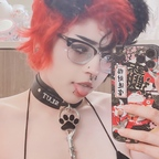 صورة الملف الشخصي في OnlyFans kaiisyourhomie