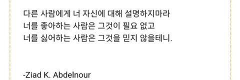 Immagine di intestazione OnlyFans kaiselic6974