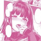 Profilbild von OnlyFans kakiochannn