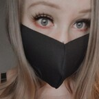 صورة الملف الشخصي في OnlyFans katelynnsmithh