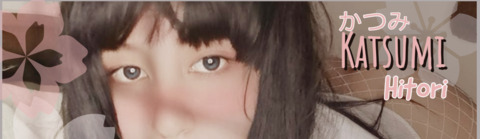 Immagine di intestazione OnlyFans katsumihitori