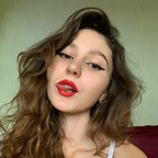 Снимка на профила в OnlyFans за kattcrazy