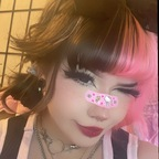 Profielfoto van OnlyFans katthekunt