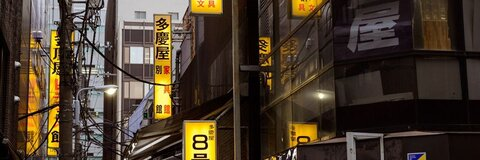 صورة رأس OnlyFans kaydeguts