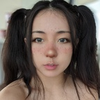 Foto do perfil do OnlyFans de kirukonawa