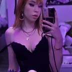 Profielfoto van OnlyFans kitsuneish