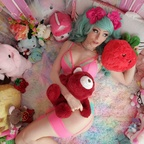 صورة الملف الشخصي في OnlyFans kitteadelight