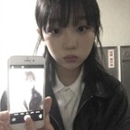 Gambar profil OnlyFans kitty