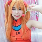 OnlyFans profile picture koakopan