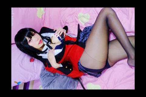 Image d'en-tête OnlyFans kojima_tsukumi