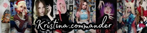 kristina.commander의 OnlyFans 해더 사진