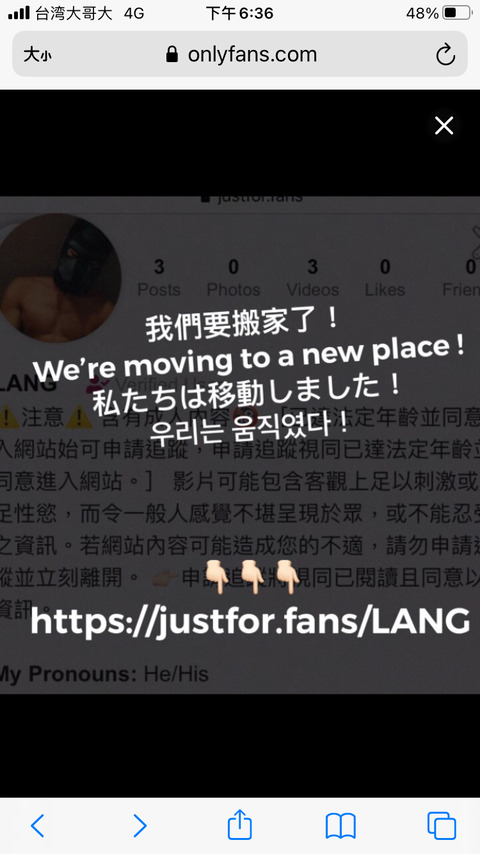 AlleenFans hoofdafbeelding kuangku57395139