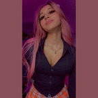 Профильная фотография OnlyFans kurisuria