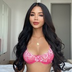 Снимка на профила в OnlyFans за ladiiprakai