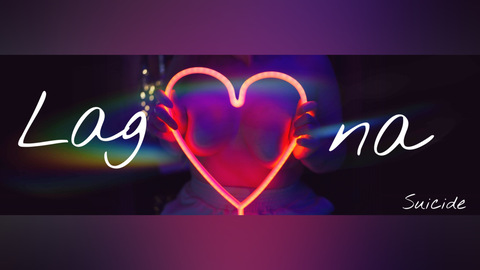 AlleenFans hoofdafbeelding lagoona_sg