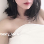 SadeceFans profil resmi leesuwoody