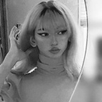 Photo de profil OnlyFans de liathnay