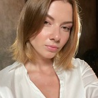 Photo de profil OnlyFans de lingaliss