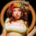 صورة الملف الشخصي في OnlyFans littlepuck