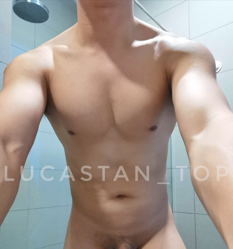 صورة رأس OnlyFans lucastan_top