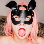 Profilbild von OnlyFans lucypulpeiro