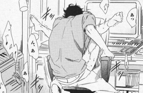 OnlyFans header picture lusiferr