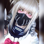 Photo de profil OnlyFans de lvl1kat