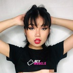OnlyFans 프로필 사진 maexbey