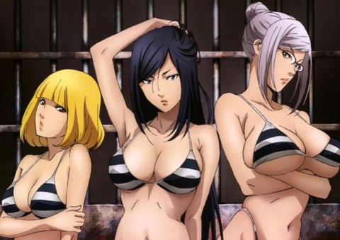 OnlyFans Titelbild mayhashira