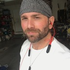 Profilbild von OnlyFans megadongx