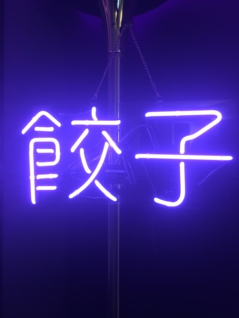 صورة رأس OnlyFans meowster