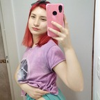 Снимка на профила в OnlyFans за miaucitx