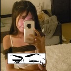 Photo de profil OnlyFans de milkteawithboba