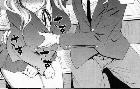 OnlyFans başlık resmi minavie