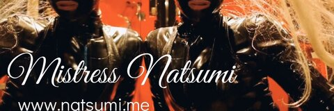 Immagine di intestazione OnlyFans mistress_natsumi_free