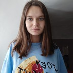 Профильная фотография OnlyFans modestprinces