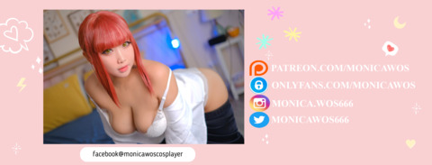صورة رأس OnlyFans monicawoscosplay