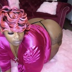 Foto do perfil do OnlyFans de ms.softbody