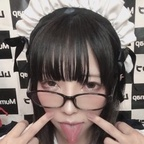 Foto do perfil do OnlyFans de mumutamumu