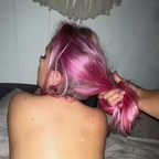 Immagine del profilo OnlyFans naiapapaya