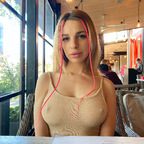 OnlyFans 프로필 사진 nenydistka