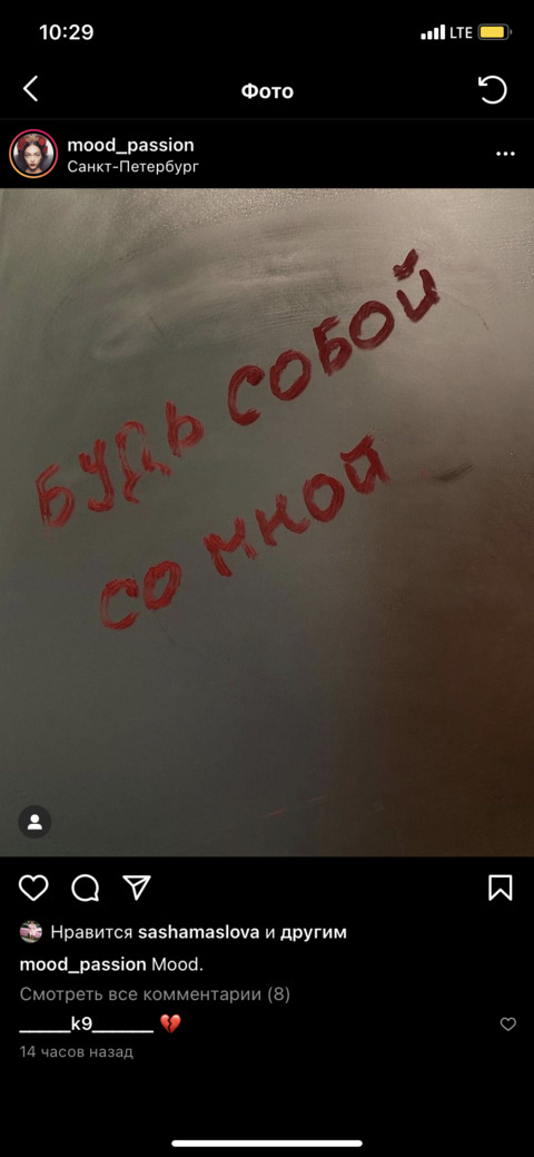 Снимка на заглавието на OnlyFans nomoralprinciples