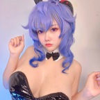 Снимка на профила в OnlyFans за nookkiizz