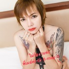 Profielfoto van OnlyFans noomay69