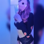 OnlyFans profile picture nyaacaat