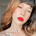 Photo de profil OnlyFans de oiedai